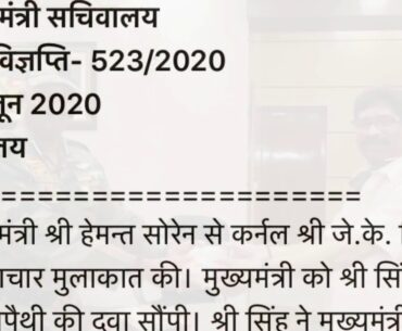 Immunity booster homeopathic medicine against Covid 19