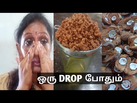 DIY CLEANSING OIL ENRICHED WITH VITAMIN E#trending COFFEE COCONUT SCRUB