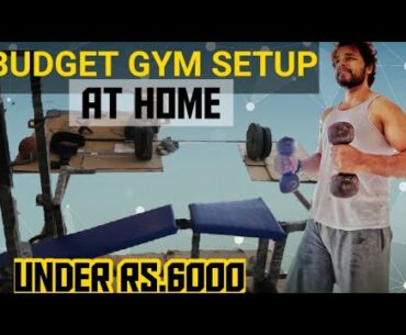 Home Gym Setup UNDER Rs.6000 | Get PUMP like real Gym | ALL IN ONE GYM