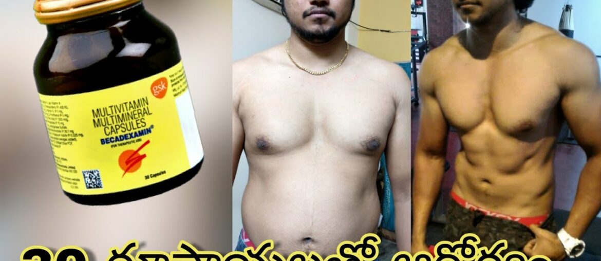 Becadexamin Multivitamin capsule | Health @ 30 Rupees, VRK diet vitamin tablets