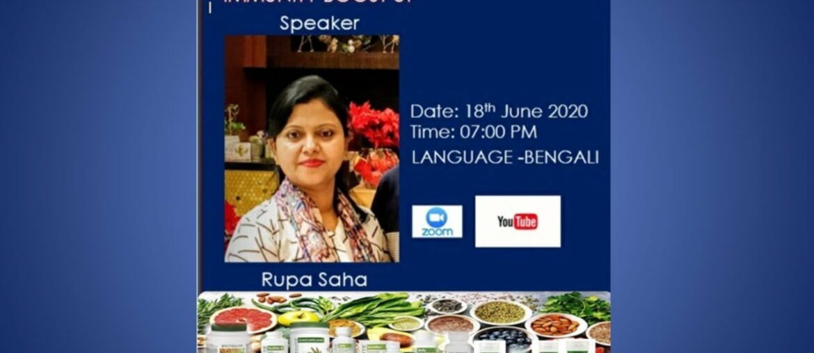 IMMUNITY BOOST UP (Bengali)