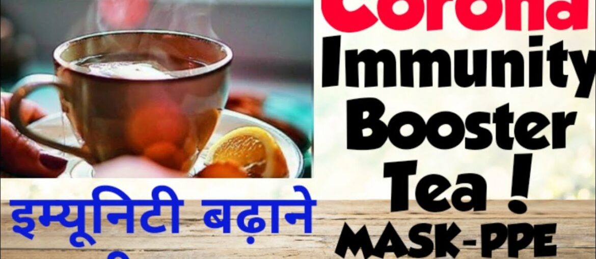 Immunity Booster Tea /Kadha | PPE-KIT, MASK Reuse | Covid Special News | Sharma's Analysis