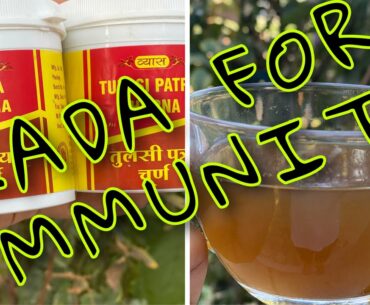 IMMUNITY BOOSTER for COVID-19 ||ASHNAH TEJI||