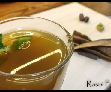 Immunity Booster Kadha | Coronavirus Kadha