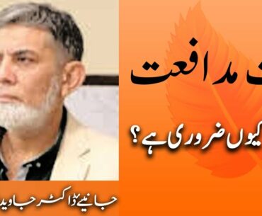 Coronavirus Importance of Immunity System | Health Benefits Tips | 19 Jun 2020 | OLA