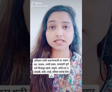 Corona virus precaution #Eat healthy n right food for your immune system#stayhealthy