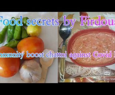 Immunity boost chatni against COVID.19