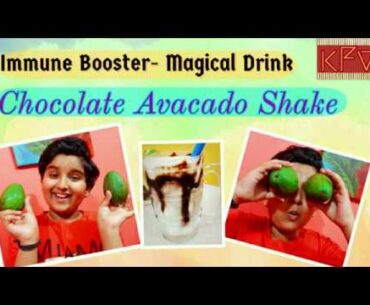 AVOCADO  CHOCOLATE SHAKE/ IMMUNE BOOSTER DRINk / VITAMIN C #avocado #naturalimmuneboosterdrink#juice