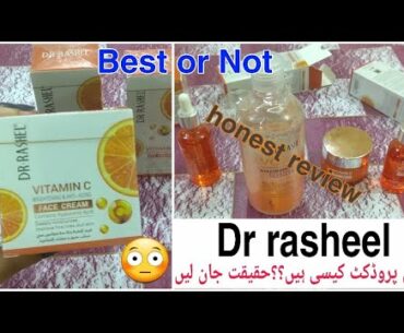 Dr Rasheel Vitamin C Kit Review |Share Skin Care Routine | Face cream /Eye serum/Face serum