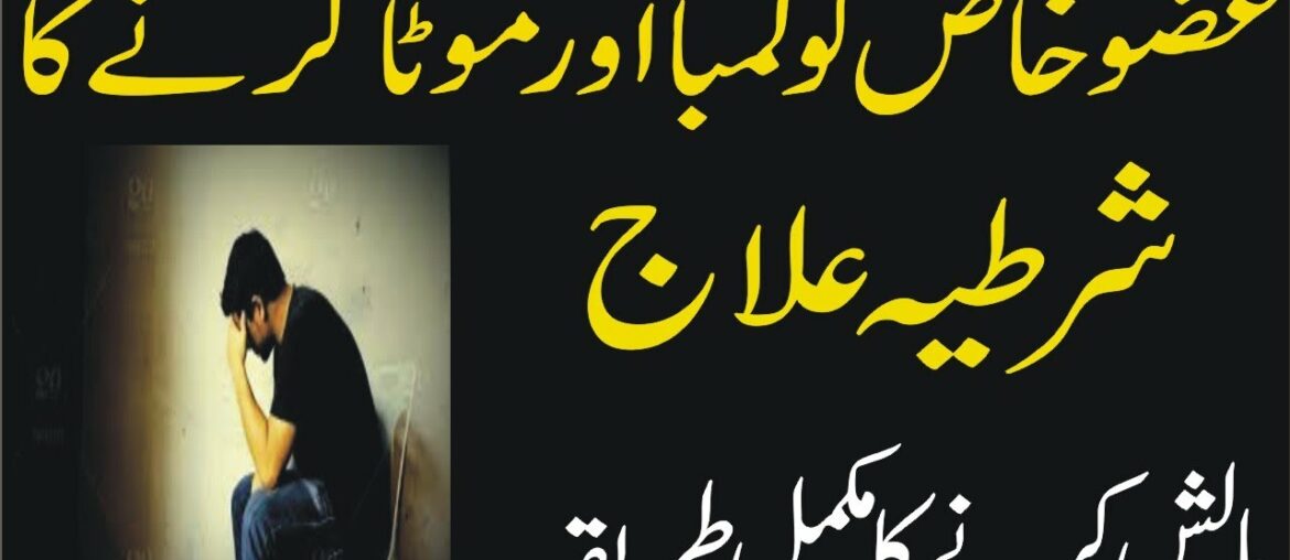 10 Benefits of Milk That You Never Knew Even When You | By My Health Clinic