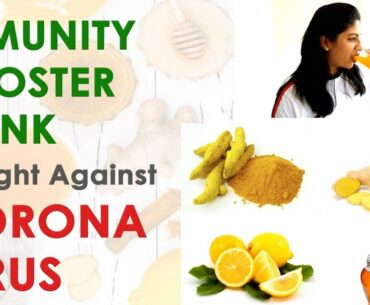 Immunity Booster Drink (Telugu Vlog) To Fight Against CORONA VIRUS #stayhome