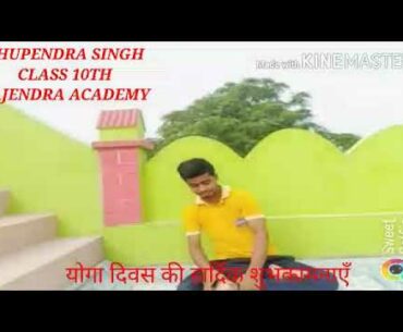 Important yoga to defeat coronavirus  Immunity boaster increasing height