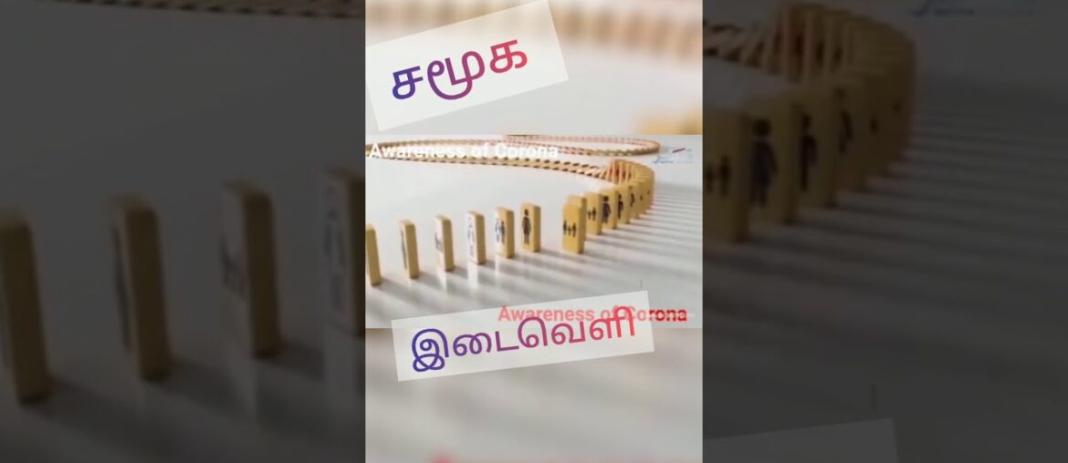 #covid-19#immunitybooster#trending.             A real immunity booster