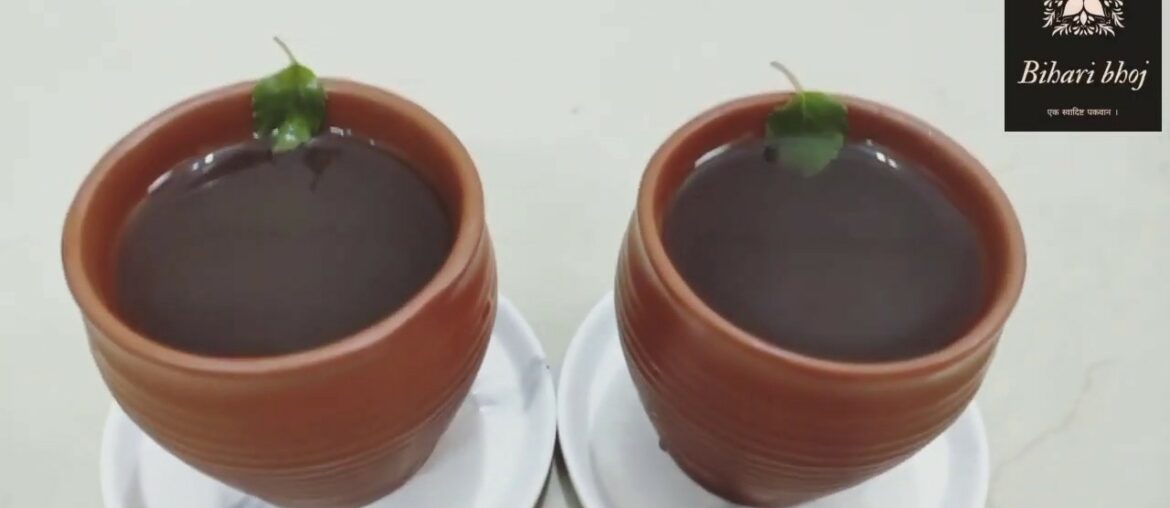 TASTY IMMUNITY BOOSTER KADHA RECIPE | KADHA CHAI | CORONAVIRUS MEDICINE KADHA |