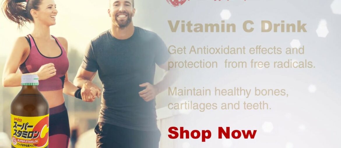 Vitamin C Health Drink - Shop online:  http://www.ph.buyjapanproducts.com