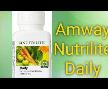 Amway Nutrition daily