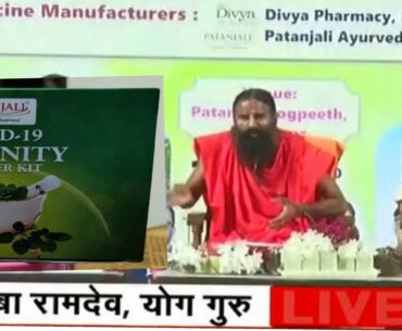 Coronil covid 19 Immunity booster kit from Patanjali and Jim's Jaipur