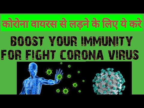 Boost your immunity for fight corona virus(yash Kumar)