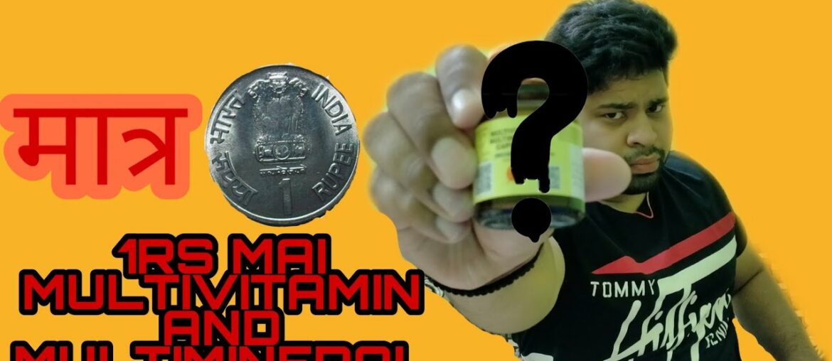 Subse sasta multivitamin and multimineral | DEEPAK FITNESS|