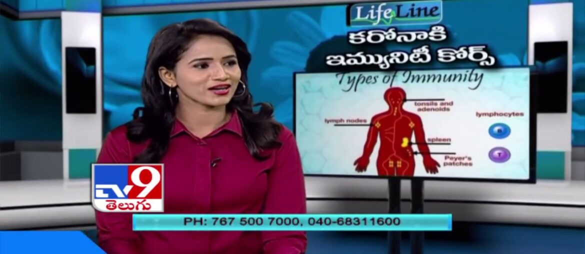 How To Boost Immunity To Fight With COVID-19 | Homeopathy Treatment For Immunity Boost