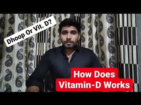 How Does Vitamin-D Works | Facts | #fitnessmotivation