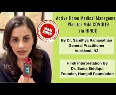 HOME MEDICAL MANAGEMENT OF MILD COVID-19 (IN HINDI)