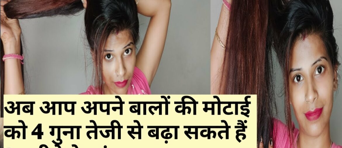 Vitamin e capsule or coconut oil ke uses//requested video