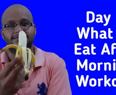 Day 9 Of 60 Days Fitness Health Challenge What To Eat In The Morning After Exercise