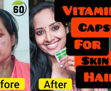 Vitamin E Capsule Uses || Malayalam || VIT-E Uses