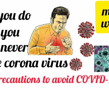 Precautions to avoid COVID-19 | Increase immunity of body |