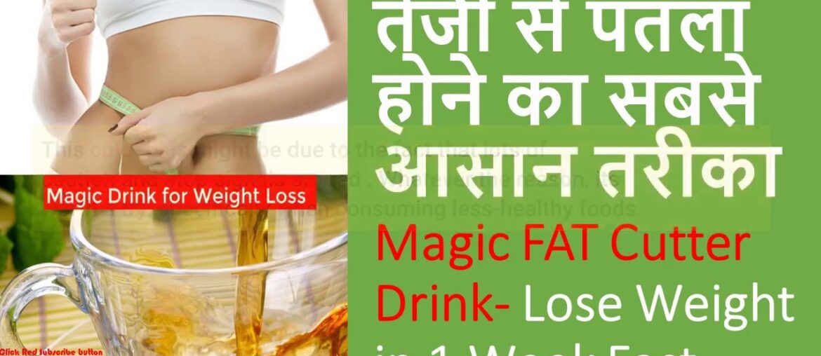 9 Easy Facts About Do You Really Need to Exercise to Lose Weight? - Fitness Described