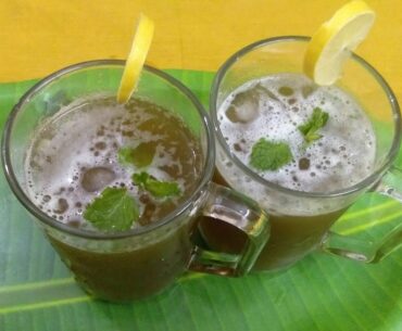 Drink to Boost your Immunity | Summer Drink | Vitamin C