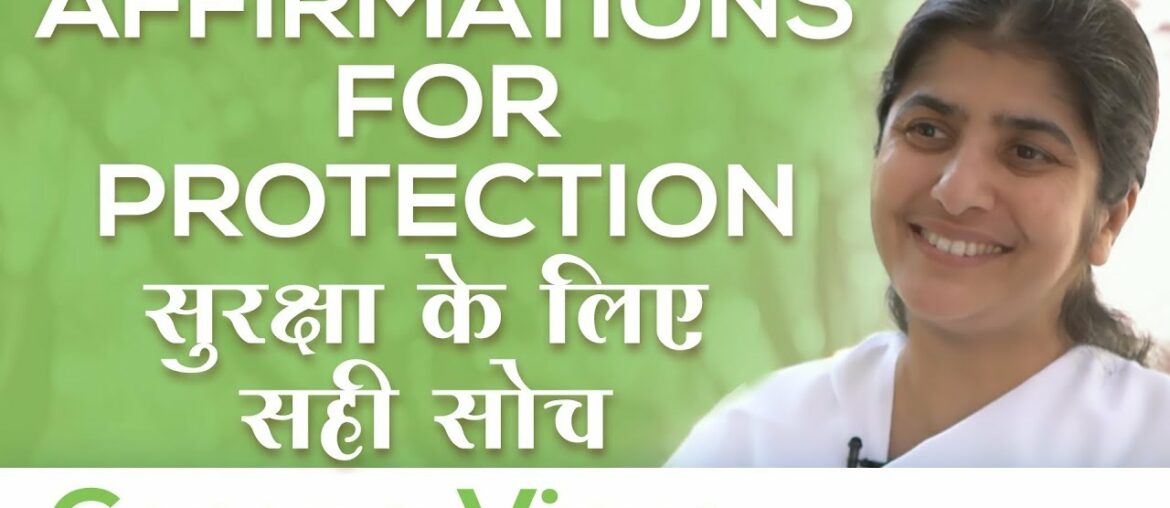 AFFIRMATIONS For Emotional Protection From Corona Virus: Subtitles English: BK Shivani