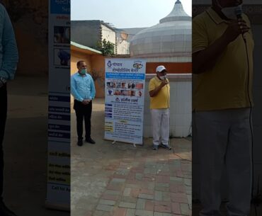 Free Distribution camp of COVID-19 Immunity Booster Ars Alb30 in Bisahda Village