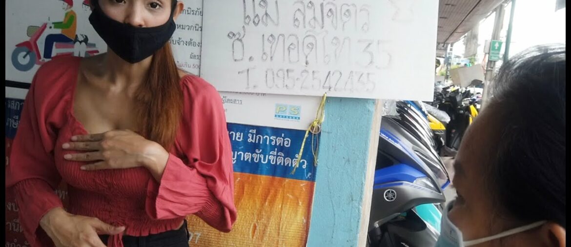 A Stunning Thai Vendor Who Treated me as a Husband, What was her Job before??