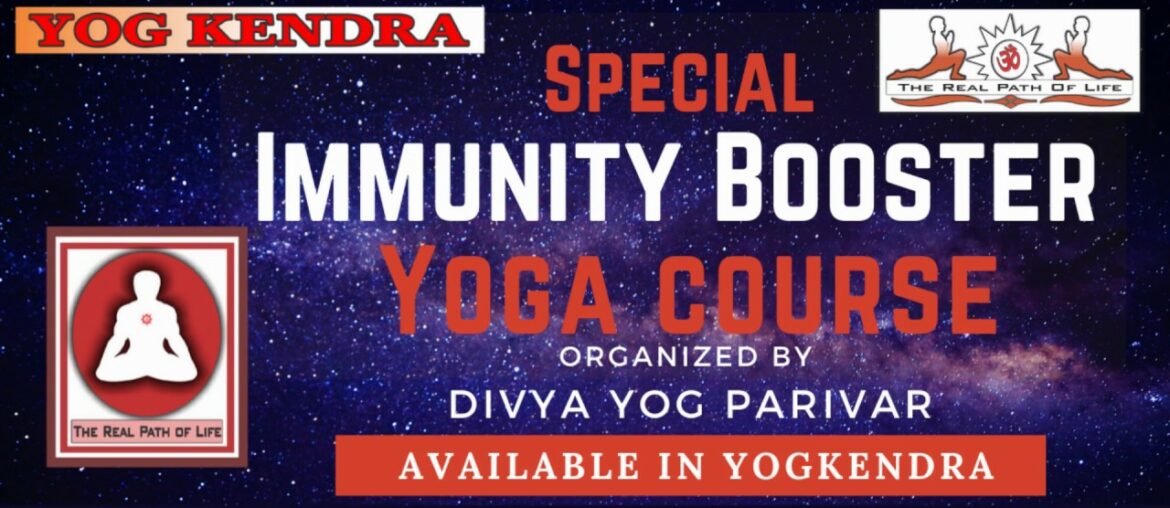 SPECIAL IMMUNITY BOOSTER YOGA COURSE | AVAILABLE IN SHREE MAHESHA YOG KENDRA | COVID-19