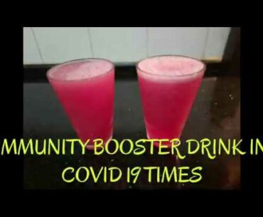 IMMUNITY BOOSTER DRINK IN COVID 19 TIMES, REFRESHING DRINK, HEALTHY DRINK, QUICK DRINK, SHIKANJI