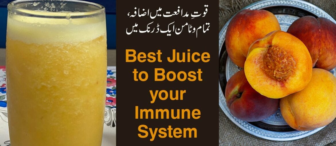 Peach Drink | immunity Boosting Drink | Manahil Food Secrets