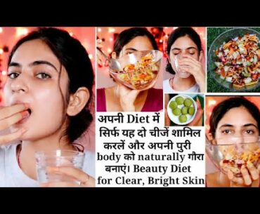 Nutrinelife Green Superfood Tablets Review| Diet For Beautiful Skin,Hair,Eyes & Nails| 100% Guarante