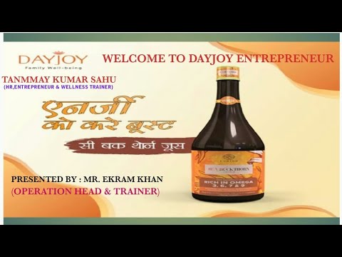 #SEA BUCKTHRON JUICE HEALTH BENEFITS# #SUPER FRUIT#