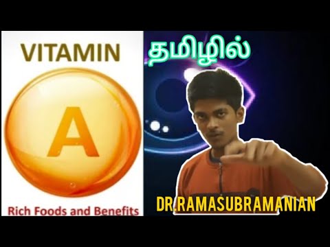 Vitamin A - how did vitamin A work in our body | Metabolism | Diagnosis | #Tamil | Dr.Ram | #fon |