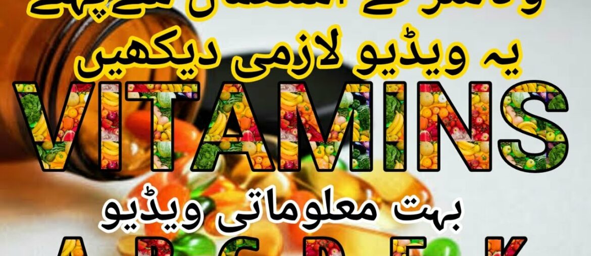 Basic knowledge about vitamins