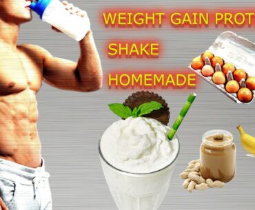 Home made protein shake for weight gain (Without any supplements)100% guranteed result