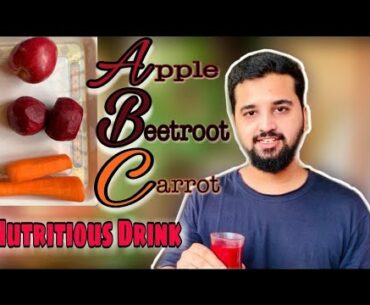 Boost Your Immunity || ABC Nutritious Drink || Simple Health Recipe