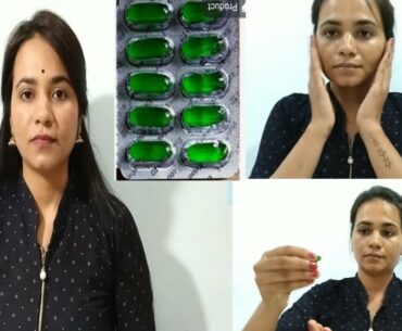 Vitamin E Capsule benefits for Skin/Beautiful Glowing Healthy Skin treatment with #vitaminEcapsule