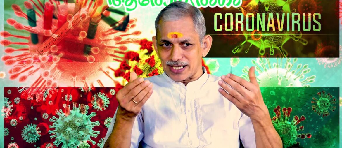 Arogyarangam - Covid 19 - Immunity Health Care - Ayurveda - Episode 156