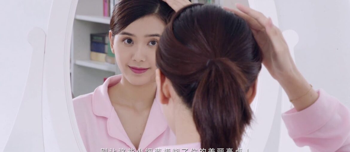 Wellous iBling SGLOW -Formulation preserve your natural beauty