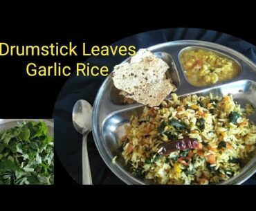 Drumstick Leaves Garlic Rice | Healthy Rice Recipe To Boost Immune System | Moringa Rice Recipe