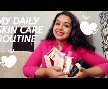 My Daily Skin Care Routine || My Skin Care products || Some Beauty Tips || YTT Vlogzz...