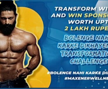 Maxenerwellness Transformation series coming soon| live Transformation series